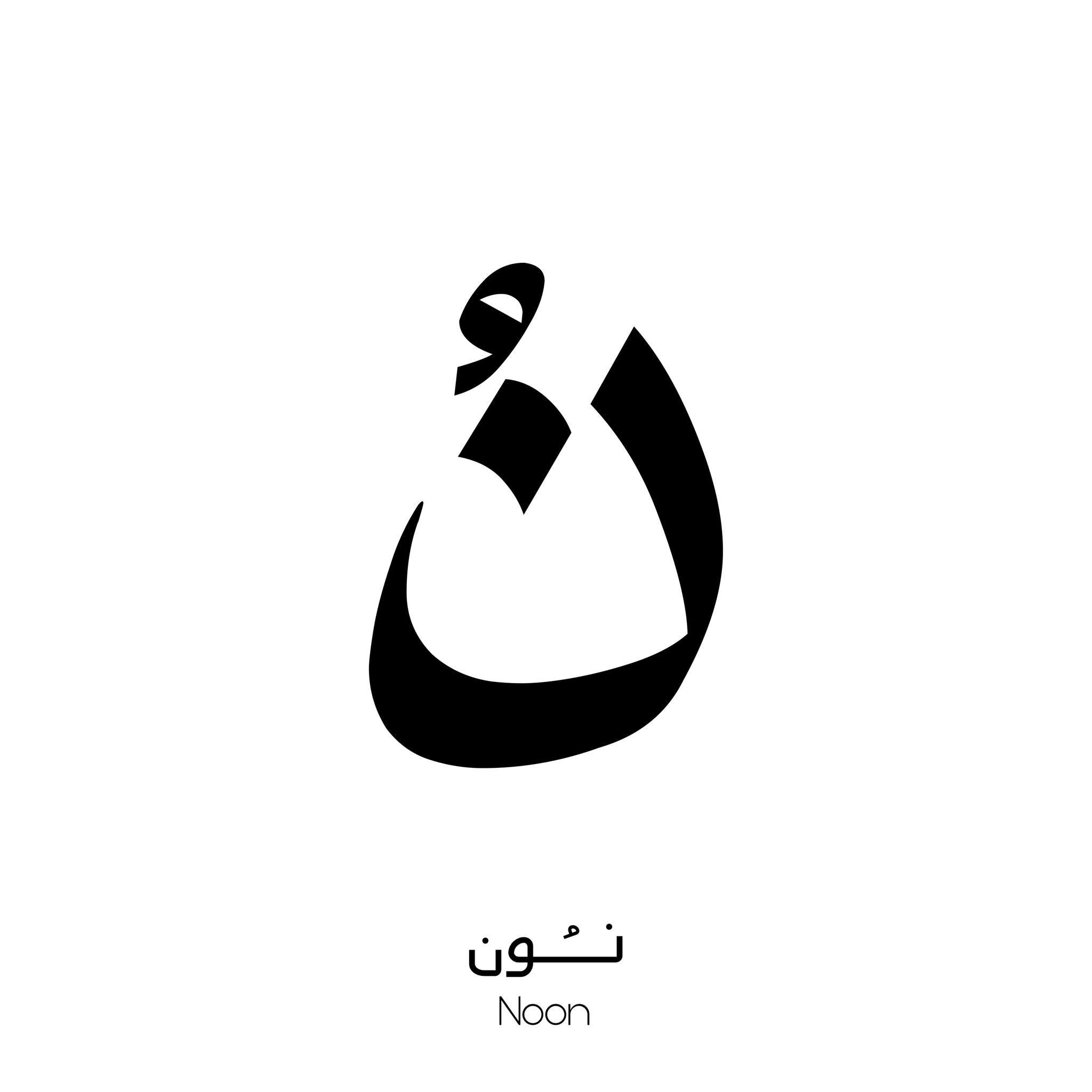 فستان سهرة مخملي